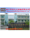 Haining Xinyuanda Warp Knitting Co.,Ltd.